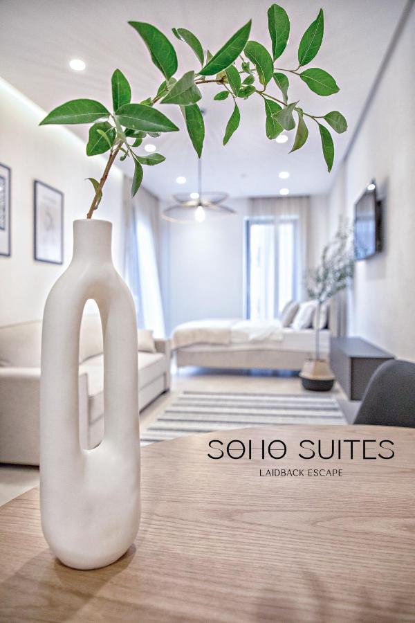 Soho Suites バール エクステリア 写真