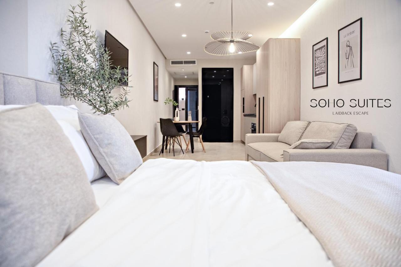 Soho Suites バール エクステリア 写真
